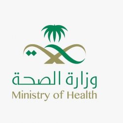 تقنية المدينة المنورة المدينة تستضيف أول دراسة كشفية عن بُعد