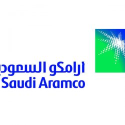 تعليم ينبع ينفذ برنامجاً تدريبياً لأمهات طالبات الصفوف الأولية