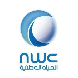 أمطار على منطقة الجوف