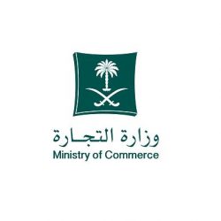 الصحة”: تسجيل 249 حالة إصابة بكورونا .. وتعافي 337 خلال الـ24 ساعة الماضية