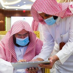 سمو نائب أمير منطقة حائل يرعى حفل اختتام فعاليات منتدى التطوع الثاني