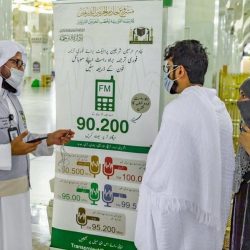 الصحة: تعافي 236 حالة وتسجيل 168 حالة مؤكدة وإجراء 41276 فحصاً مخبرياً