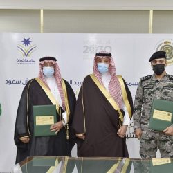 سمو الأمير مشعل بن ماجد يتسلم التقرير السنوي لمكافحة المخدرات بجدة ويكرم عدداً من منسوبيها