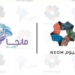 رئيس ديوان المظالم يفتتح مقر محكمة الاستئناف الإدارية بمنطقة القصيم