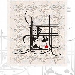 شراكة بين “مانجا للإنتاج” و “نيوم” في مسلسل الأنيمي السعودي “أساطير في قادم الزمان”