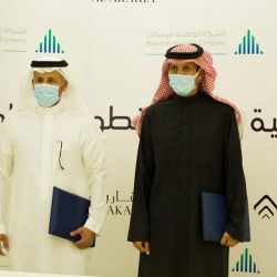 حالة الطقس المتوقعة اليوم الخميس