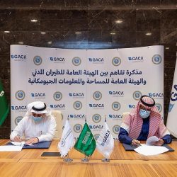 وزير الصناعة والثروة المعدنية ونائب وزير الموارد البشرية يزوران مركز سكني الشامل بمدينة الرياض
