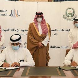 الدفاع المدني يهيب بالجميع إلى توخي الحذر لاحتمالية هطول أمطار رعدية على بعض مناطق المملكة