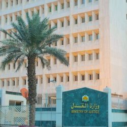 مدى إمكانية التسجيل في “توكلنا” برقم جوال غير سعودي