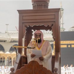 مدى إمكانية التسجيل في “توكلنا” برقم جوال غير سعودي