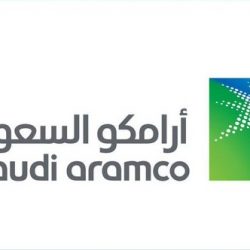 جامعة طيبة بالمدينة المنورة تعلن عن فتح القبول في الدبلومات لحملة الشهادة الثانوية وما يعادلها