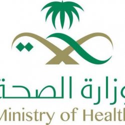 صدور موافقة خادم الحرمين الشريفين على إقامة مسابقة جائزة الملك سلمان لحفظ القرآن الكريم للبنين والبنات في دورتها الـ 22 خلال شهر رمضان المبارك القادم
