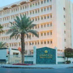 اتفاقية تعاون بين مستشفى الإمام عبد الرحمن الفيصل وجمعية «مناعة» لرعاية مرضى الإيدز