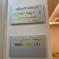 حالة الطقس المتوقعة اليوم الأحد