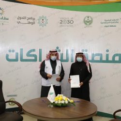 شركة البحر الأحمر ترسي اثنين من عقودها على شركتين سعوديتين