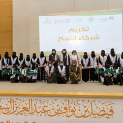 غرفة القصيم تنهي دراسة مدينة الصناعات النظيفة بالمنطقة