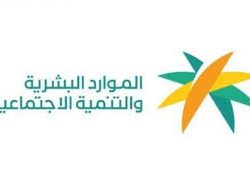 أمين الباحة يدشن فعاليات أسبوع التطوع البلدي بالمنطقة