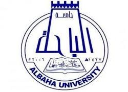 حالة الطقس المتوقعة اليوم الأحد