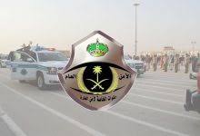 رئيس هيئة الأركان العامة يستقبل رئيس هيئة الأركان المشتركة الأمريكية