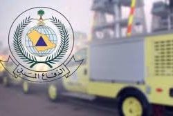 فريق مركز الملك سلمان للإغاثة يوزع أكثر من 23 طنًا من المواد الغذائية للمتضررين من الفيضانات في النيجر