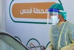 صحة عسير تنفذ أكثر من 55 ألف زيارة منزلية للمرضى في عسير