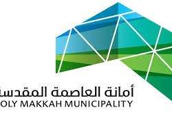 وزارة العدل: منصة “نافذ”.. تقدم خدماتها لـ100 ألف مستفيد