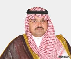 سموّ الأمير جلوي بن عبدالعزيز يستقبل رئيس جامعة نجران ومدير السجون بالمنطقة ويشهد توقيع مذكرة تعاون بينهما