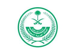 حالة الطقس المتوقعة اليوم الاثنين