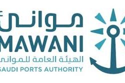حالة الطقس المتوقعة اليوم الخميس