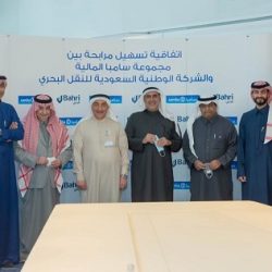 الهيئة العامة للترفيه تعلن عن توفر وظائف إدارية شاغرة بالرياض