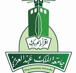 الجمارك السعودية تحتفل باليوم العالمي للجمارك تحت شعار “الجمارك تعزز التعافي والتجديد والمرونة من أجل تحقيق سلسلة توريد مستدامة”