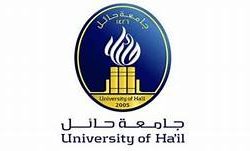 الديوان الملكي : وفاة صاحبة السمو الملكي الأميرة طرفة بنت سعود بن عبدالعزيز