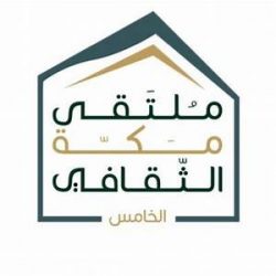 النصر بطل لكأس السوبر السعودي للمرة الثانية على التوالي