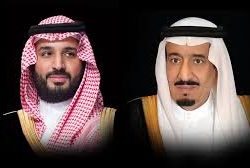 هيئة تقويم التعليم والتدريب تمنح شهادات اعتماد أكاديمي لمجموعة من المؤسسات التعليمية والبرامج الأكاديمية