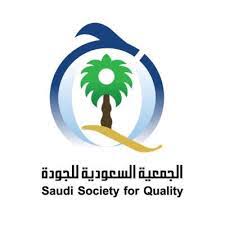 أكثر من 89 ألف مستفيد من خدمات العيادات الخارجية في مستشفى النساء والولادة والأطفال في المدينة المنورة