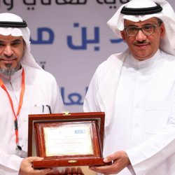 / مجموعة البنك الإسلامي تُنظم ندوة “دعم الاستثمار في إطار برنامج جسور التجارة العربية الأفريقية”