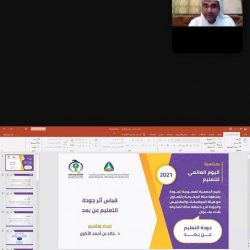 الصحة : تسجيل (327) حالة مؤكدة لفيروس كورونا وتعافي (257) حالة
