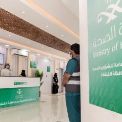 وزارة الدفاع تدشن مركز التطعيم ضد كورونا بمستشفى القوات المسلحة بجازان
