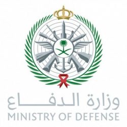 أمانة الباحة تغلق 19 منشأة تجارية مخالفة للتدابير والإجراءات الوقائية