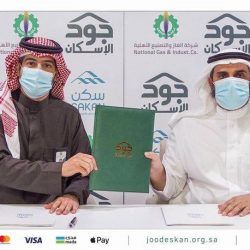 تدشين برنامج التطوير المهني في جامعة الملك سعود