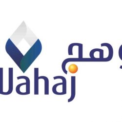 تكريم مشرفي ومشرفات القيادة المدرسية بتعليم عسير