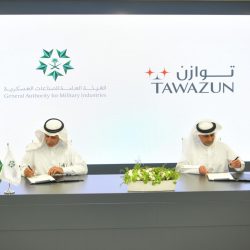 المؤسسة العامة للحبوب تُنهي إجراءات شراء 355 ألف طن قمح من الاستثمارات السعودية بالخارج