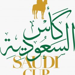منح ميدالية الاستحقاق من الدرجة الثالثة لـ(28) مقيمًا لقاء تبرعهم بالدم 10 مرات