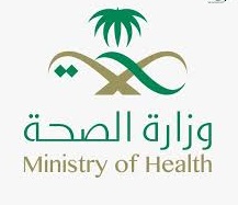 وفد من جامعة الحدود الشمالية يزور ادارة المخاطر بجامعة الجوف للإطلاع على تجربة الجامعة في تأسيس إدارة المخاطر