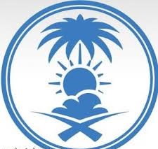 المؤسسة العامة للحبوب تُنهي إجراءات شراء 355 ألف طن قمح من الاستثمارات السعودية بالخارج