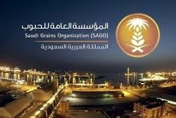 هيئة الصناعات العسكرية” ومجلس التوازن الاقتصادي الإماراتي يوقعان مذكرة تفاهم في مجال الصناعات العسكرية