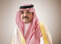 تعليم المدينة المنورة ينظم ملتقى “تقنيات التعليم للجميع”