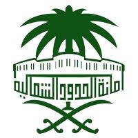 فرع هيئة الأمر بالمعروف بالجوف يفعّل تطبيق توكلنا كمتطلب لدخول مقراته