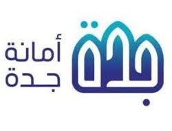 زيارة وفد فريق همسات الثقافي لعميد كلية العلوم الطبية التطبيقية