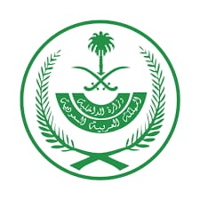 الموارد البشرية تنفذ (26.644) زيارة رقابية وتضبط (1.089) مخالفة لأنظمة العمل و (121) مخالفة للإجراءات الاحترازية
